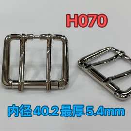 金属方形半圆环针扣日字扣皮带扣锌合金可调节收腰扣服装箱包腰带