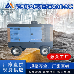 �㽭���� �t��h HGV800��-20C  �����Ƅ� �ݗU�Չ��C ���Q����