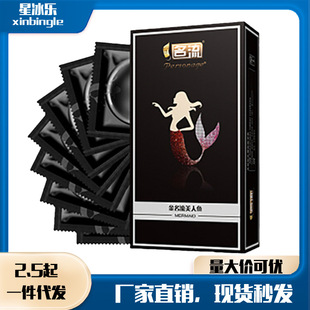 ����֮ҹ��ɫ�����~�����������128ֻ�b������ϴˮ��