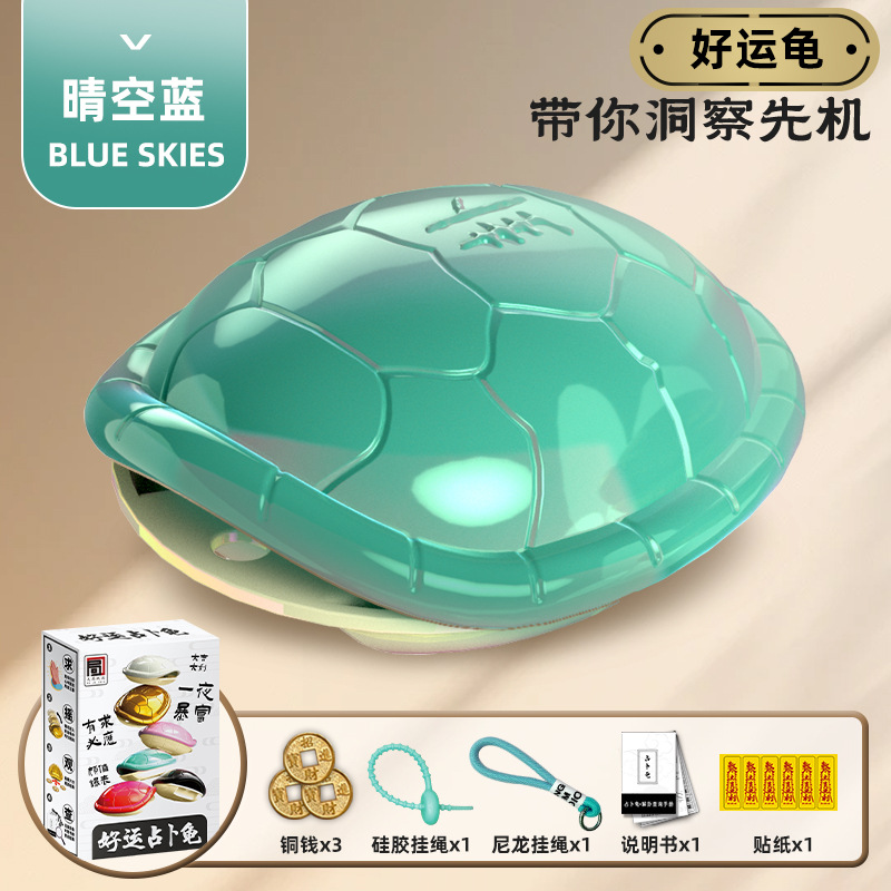 Buena suerte, bolsas, juguetes, colgantes, llaveros, juguetes descomprimidos, bolsas de moda, regalos colgantes.