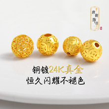 �ŷ�ɳ��diy�Ʒ�U�����D�\��A������ִ���������Ů���L