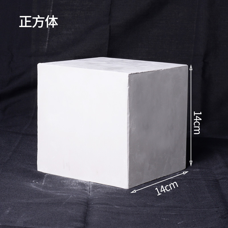 単一の幾何学的形状の美術石膏教材、スケッチ、静物画、幾何学的形状、球体モデル、絵画石膏像|undefined