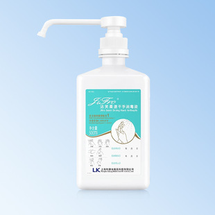 Jefrou Quick-Drying Hand Sanitizer No-Wash Gel 500ml Sterilization 75 Alcohol Kidsren's Hand Washing Disinfection and Live Bacteria