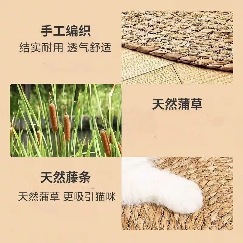 Almohadilla de sisal de lino Tablero de agarre de gato nórdico de estilo japonés para pegar en la pared Cuerda de algodón Alfombrilla de paja Cuerda de lino Almohadilla de garra de gato tejida resistente al desgaste