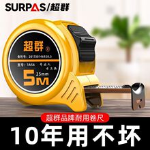 ��Ⱥ䓾��߼��üӺ��Ӳ5�׳���ĥ��ˤ�������ù���3����10�׳���