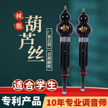 �¿�������ˤ��׼���J�z��������߿�c�{��b�{��ͯ�W�����T