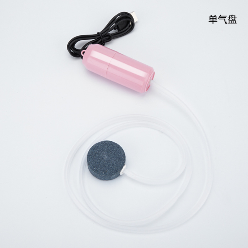 Pink usb oxygen pump [1 set] - premium air stone