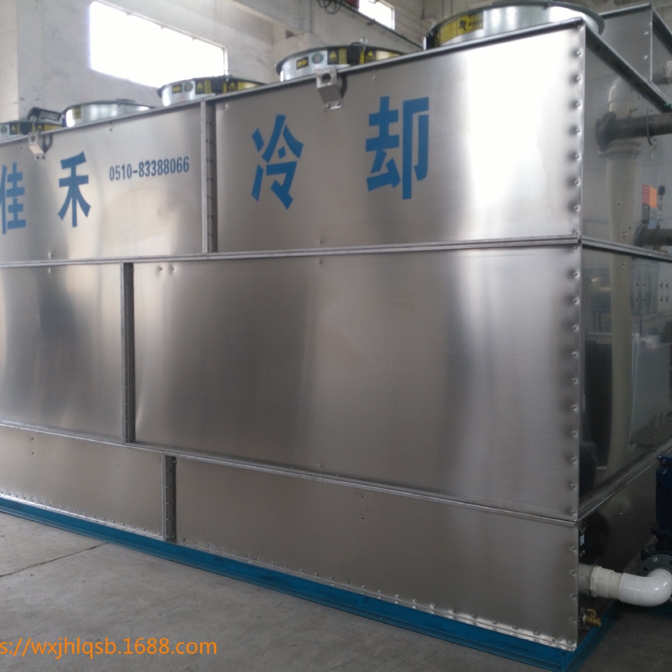 封闭式冷却塔  凉水塔  冷却塔专业源头制造厂家   300T冷却塔