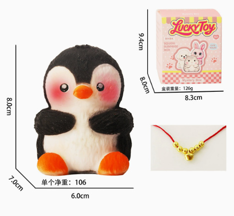 Cute pet [little penguin] pinch fun
