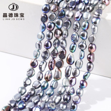 晶德珠宝 8-10mm直孔天然黑色淡水珍珠两面光DIY散珠饰品配件批发