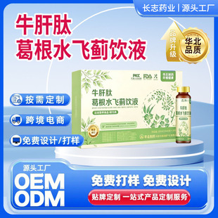 �A����șţ���ĸ��ˮ�w�E�Һ���o�ڷ�Һ���갾ҹ���Ʒ�N�ƴ���