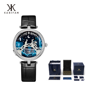 KABIFAN/����-[�P�_����ϵ��]���˘�����M�ڙCоŮ��KBF-LRQ-001