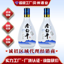 ϰ׸ɰ׾42ȝ{퍹ƿ500ml*12ƿlԭ