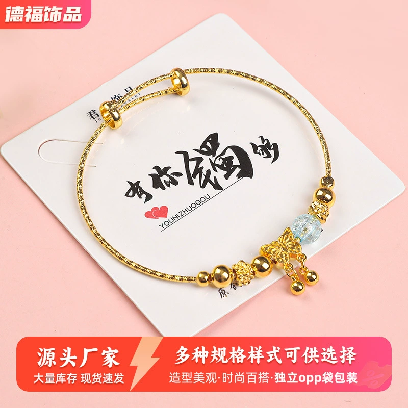 Трансграничные ювелирные изделия: браслет в китайском стиле, модный и изысканный, классический, с антикварным шармом, в индивидуальной упаковке, создающий ощущение высокого класса.