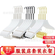 ���b��Ӻ�2CM��ľ������ɫŮʿ���A���b��̷��鼆һ�wʽ��ѝ��