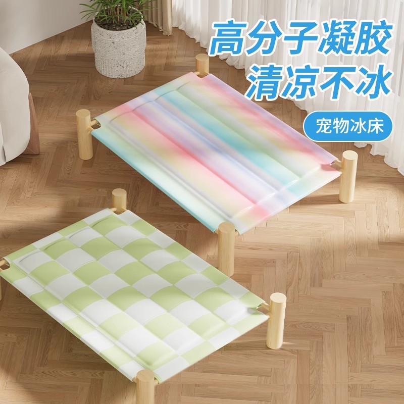 Estera de hielo para mascotas, cama de marcha, cama de verano para gatos, gel para gatos extraíble y lavable