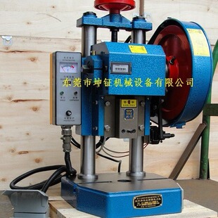 JB04-2T�քӛ_��   ����һ�w�����C   ����̨ʽ�����C   �TᔙC