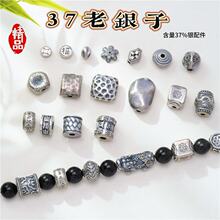 ���y�� 37�y �ŷ��y�����ֹ�DIY���������������朏͹��y���