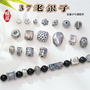 ���y�� 37�y �ŷ��y�����ֹ�DIY���������������朏͹��y���