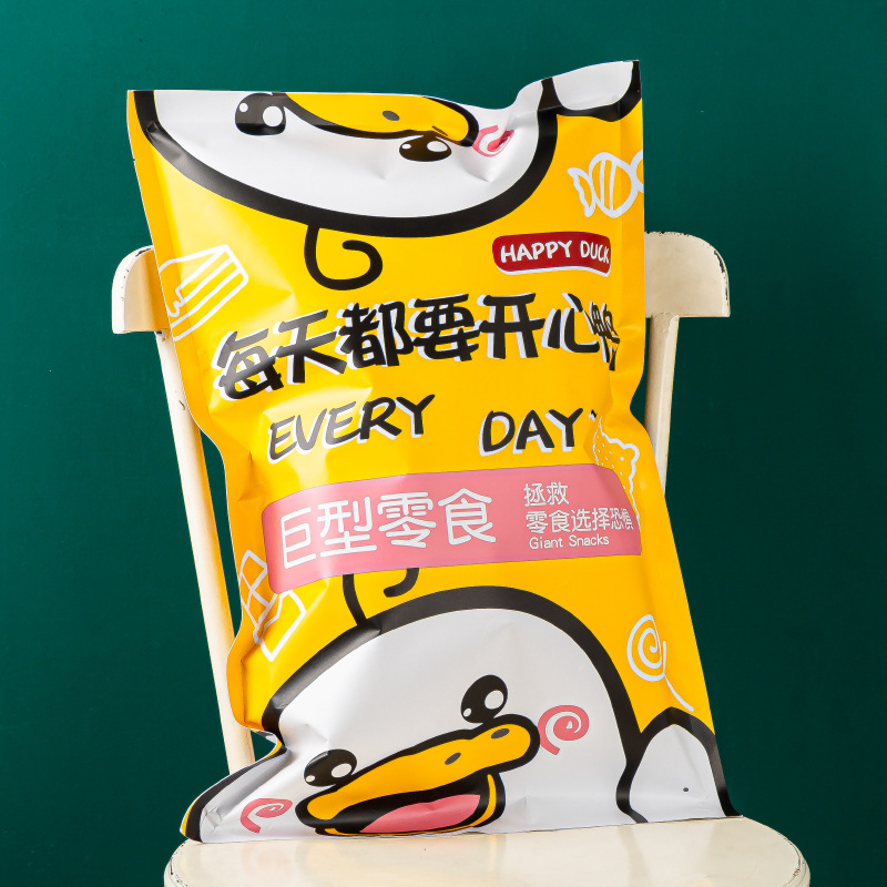 巨型零食大礼包袋子网红每天都要开心鸭礼物白牛皮纸袋礼袋现货