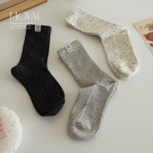 cӼ͹Ų˳lСLͲmӂԳ^͸mŮʿͲm