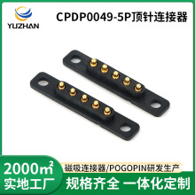 5pin�������������B����pogopin����ᘷ�ˮ��는�����僽���