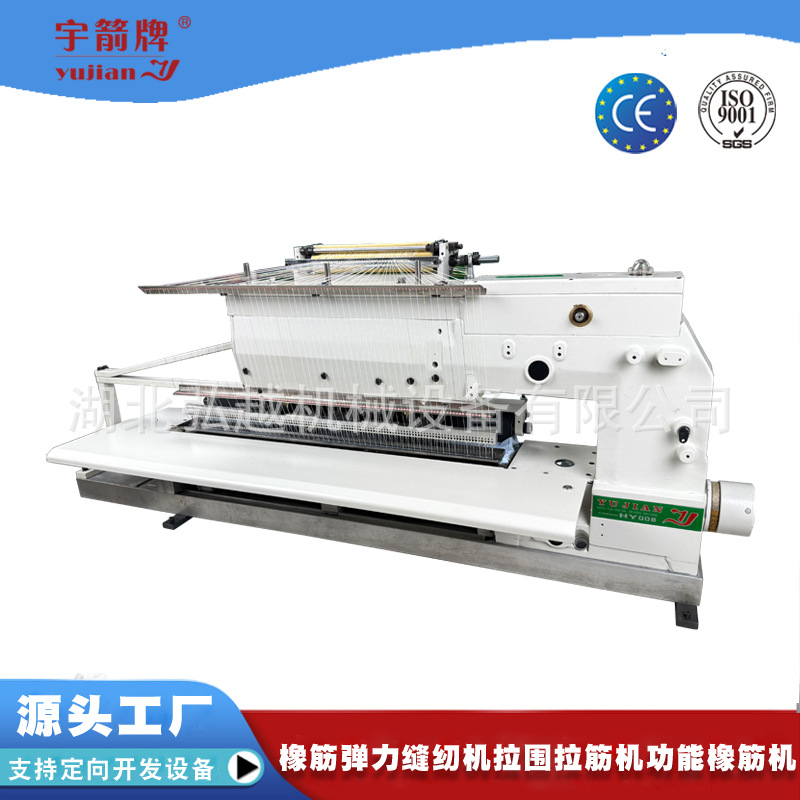 ��������ɽ�����������������ҵ������������ͷ����