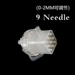 海菲/EZ/MJ/デマーサ/ミスフィル水光機器共通調節可能なマイクロ九針水光消耗品