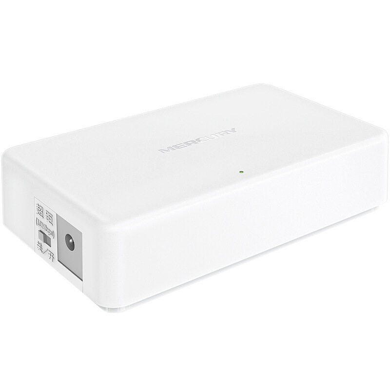 Mercury MCS1505M 5 Gigabit Security Computer Network Switch Mini Small Desktop Portable Genuine