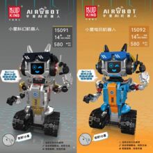 ����ģ��15091-92����AI������ģ�Ͱڼ���ͯС������ľ�������