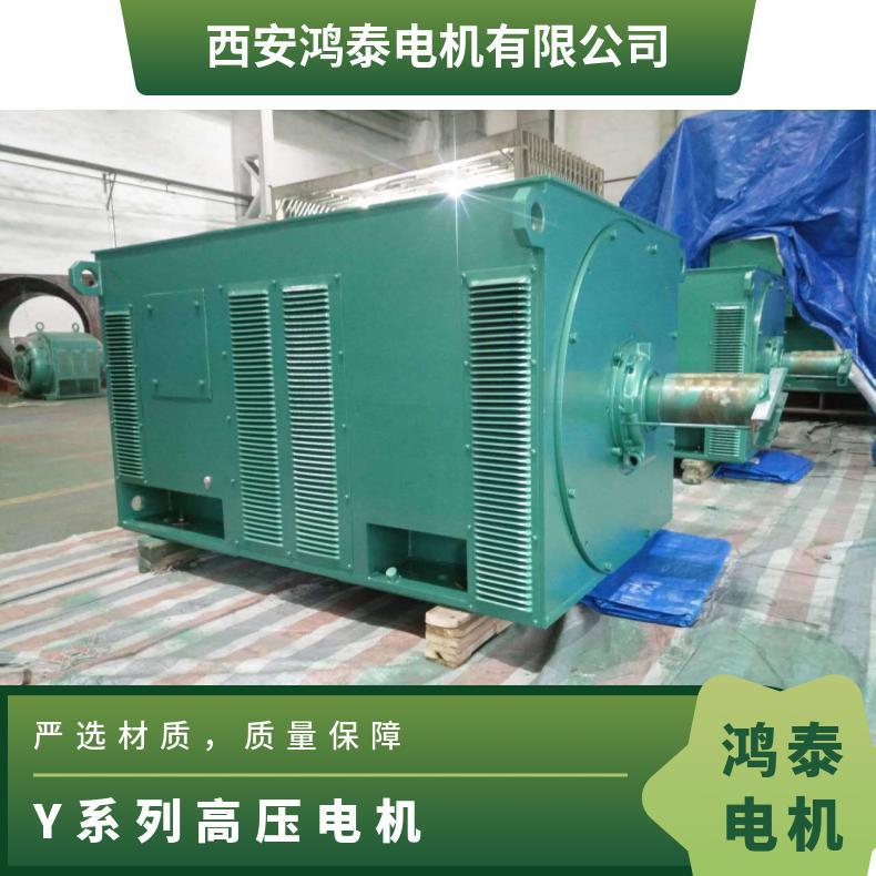鸿泰Y系列高压三相异步电机	Y800-6	3550KW	6KV	启动性能优良