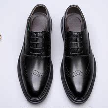 世家春季男鞋皮鞋男商务正装黑色德比英伦真皮增高男士休闲鞋