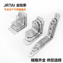 ���P䓽Ǵa90��ֱ�ǹ̶��������F֧���B�Ӽ�Ƭ�ӹ����l�͌Ӱ���t