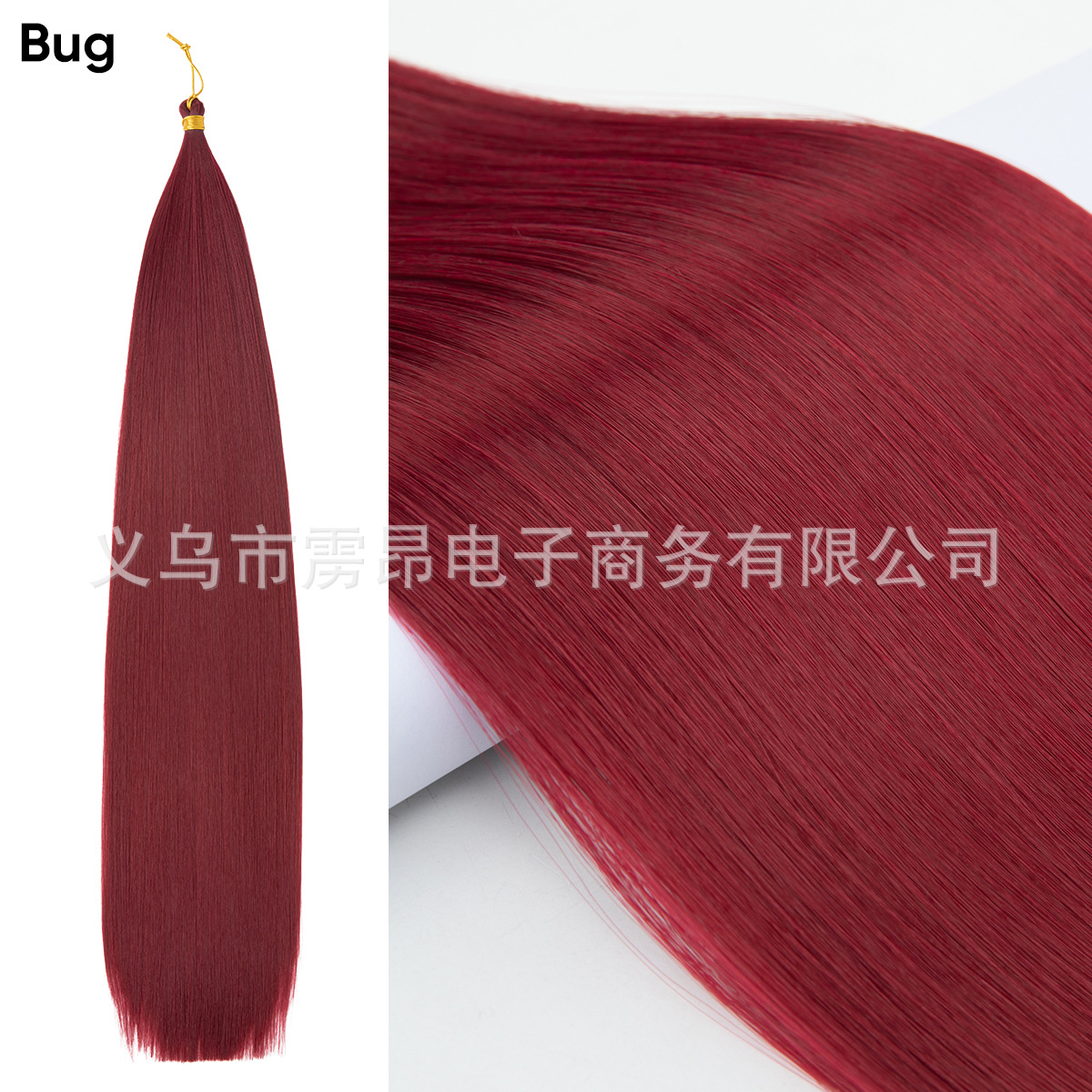 30 pulgadas fibra química larga pelo recto haz de cabello trenzado extensión de cabello de ganchillo africano fábrica de cabello al por mayor image 23
