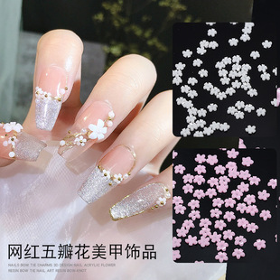 100�w�W�t��껨�����Ʒ��ɫ��ɫ����С������֬diy���wָ�����