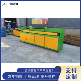 金属成型设备;木工机械;路面机械