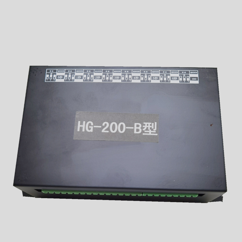 厂家源头控制器HG-200-B型现货批发