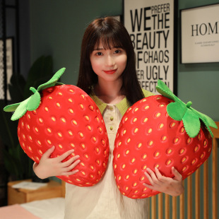 Simulation Big Strawberry pillow cute plush toy large ins girl girl heart fruit cushion chasing play doll