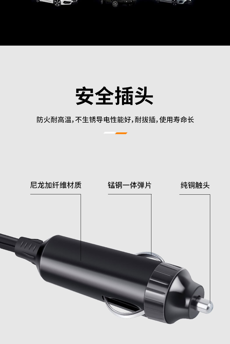 Car inverter 12v24v to 220v high-power car power converter multi-function socket charger