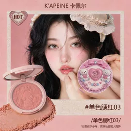 眼影;甲片/穿戴甲;假睫毛