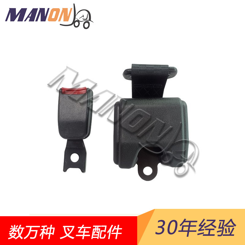 叉车配件丰田叉车座椅安全带53750-23600-71适用于TOYOTA叉车配件