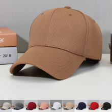 春秋新款简约休闲棒球帽四季纯色光板太阳帽男女情侣鸭舌帽