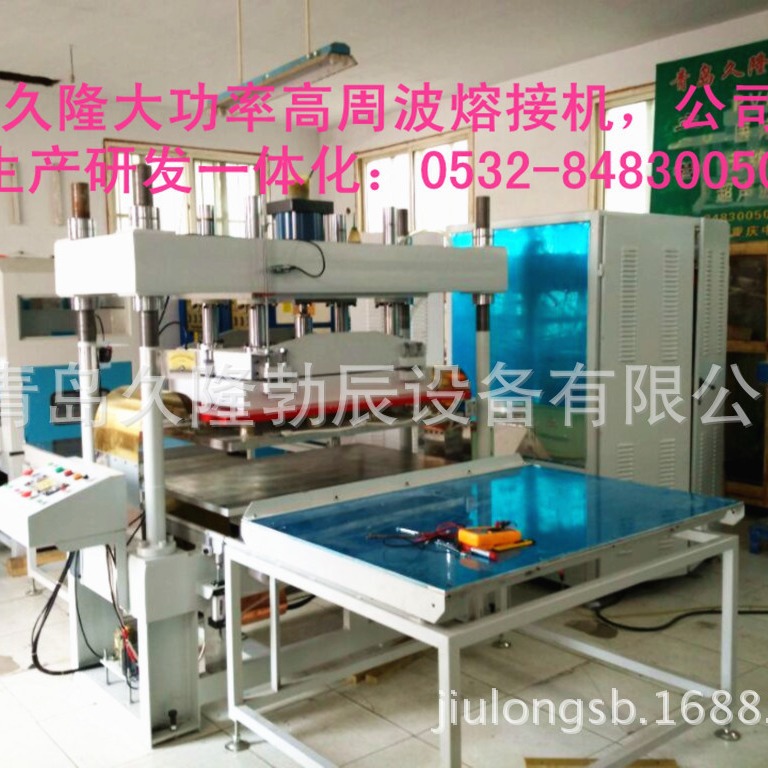 ɽ��PET�۶ϻ����ൺPET�ݿ�ͬ���۶ϻ�,���л� ���öϻ������л�