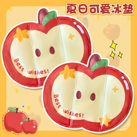 收纳盒;收纳架;野营折叠桌椅