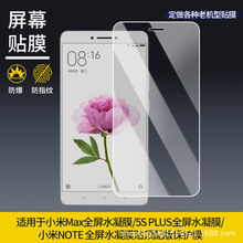 mСm2/2s/M1/M4/M3/3S֙C䓻NĤĥɰQĤl