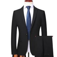 品牌高档商务休闲羊毛西服套装男士纯色中年免烫职业上班西装外套