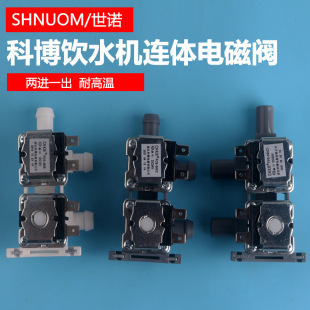 �ܾ��C�ˮ�C�Ʋ��B�w늴��yCNKB-FPS-360�Ͷ��Mһ��24V12V�͸ߜ�