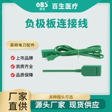 ���l늵�ؓ�O���B�Ӿ�����늘O�B�Ӿ����l늵����늘O�����B��