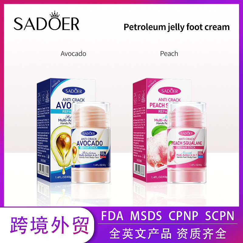 Full English Vaseline Avocado Moisturizing Stick 40g Sadoer Anti-Dry Crack Foot Cream Cross-Border Foreign Trade Wholesale