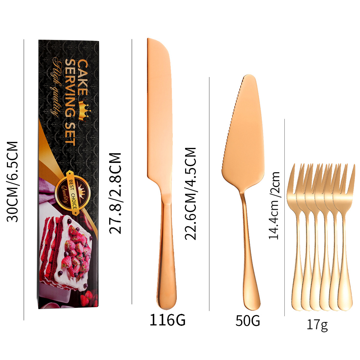 로즈 골드/8 피스 세트